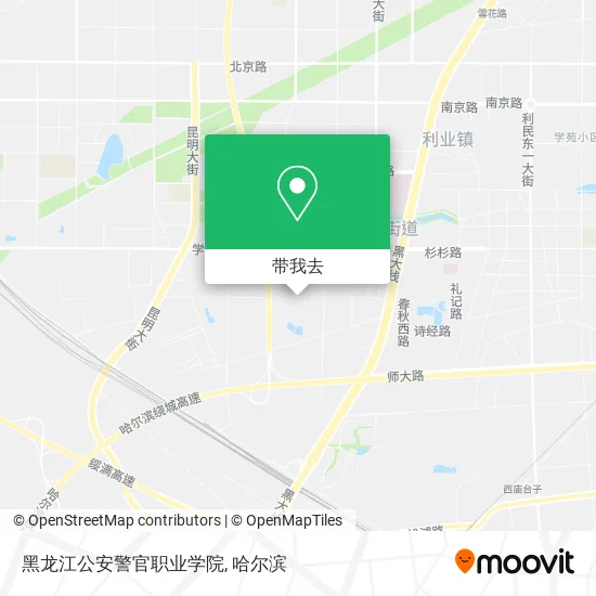 黑龙江公安警官职业学院地图
