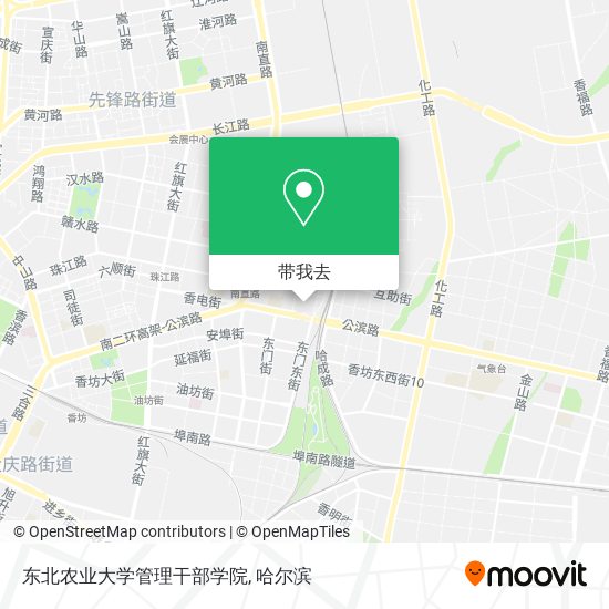 东北农业大学管理干部学院地图