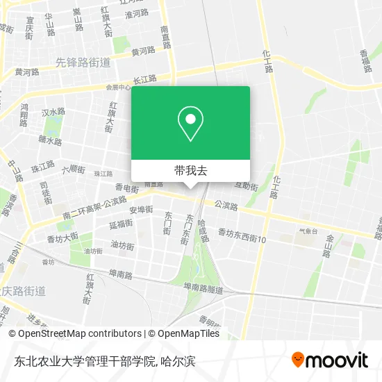 东北农业大学管理干部学院地图
