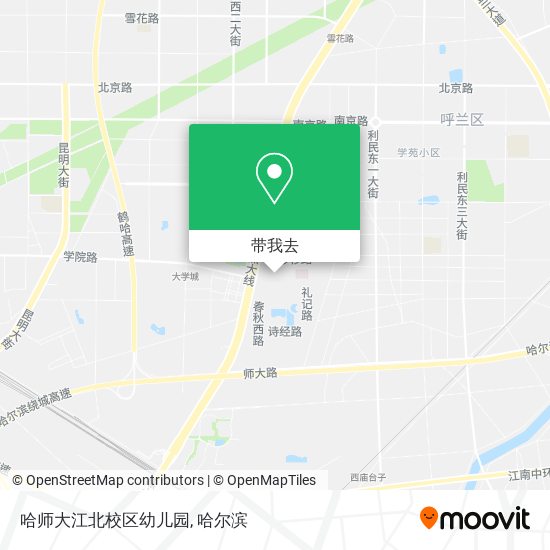 哈师大江北校区幼儿园地图