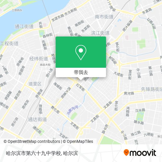 哈尔滨市第六十九中学校地图