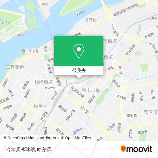 哈尔滨冰球馆地图