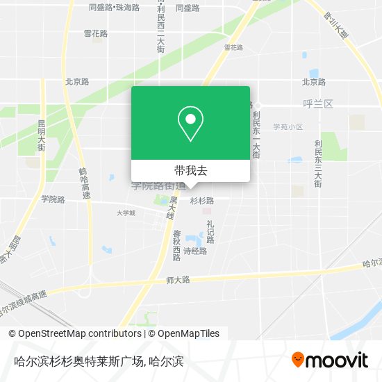 哈尔滨杉杉奥特莱斯广场地图