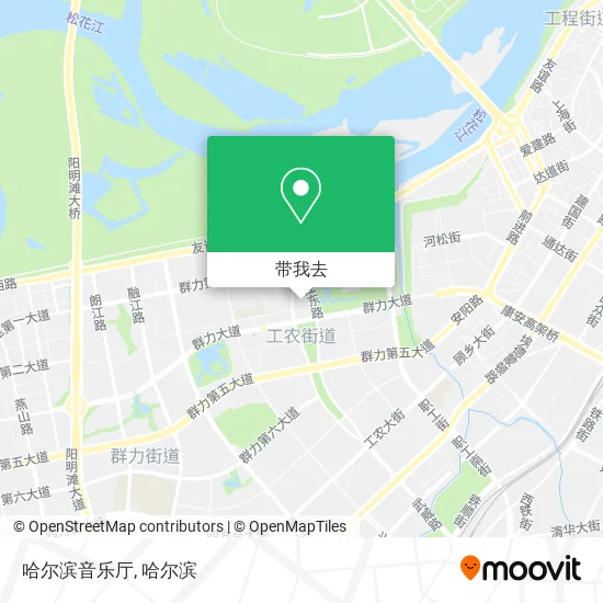 哈尔滨音乐厅地图