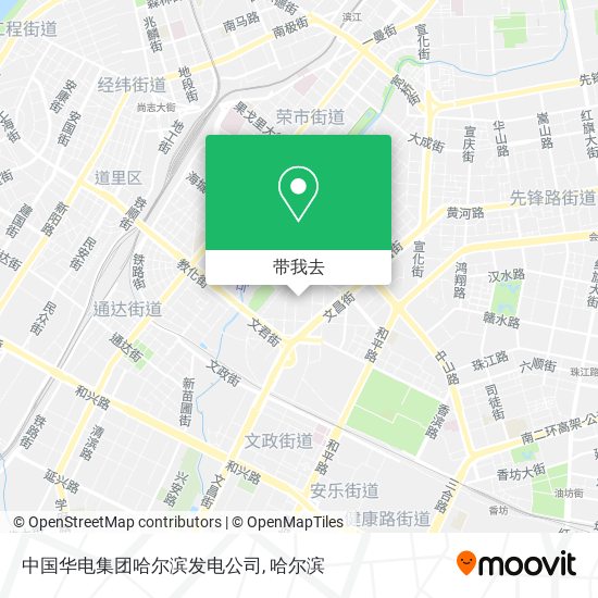 中国华电集团哈尔滨发电公司地图