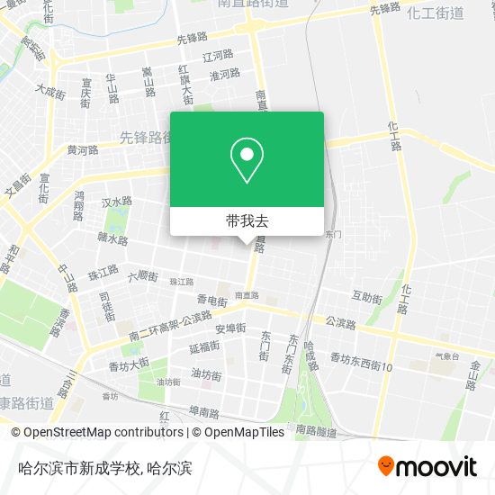 哈尔滨市新成学校地图
