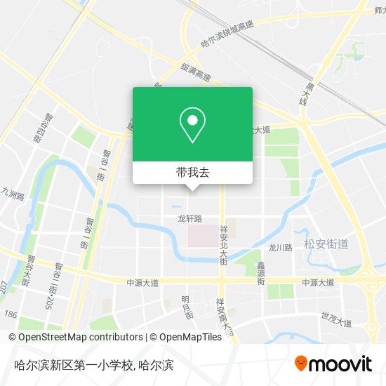 哈尔滨新区第一小学校地图
