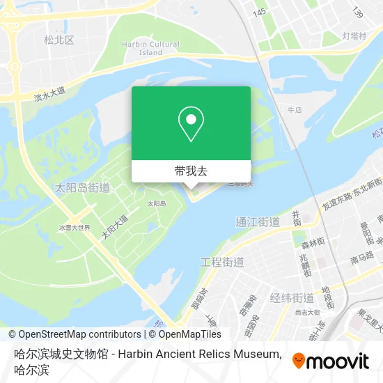 哈尔滨城史文物馆 - Harbin Ancient Relics Museum地图
