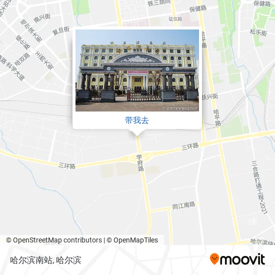 哈尔滨南站地图