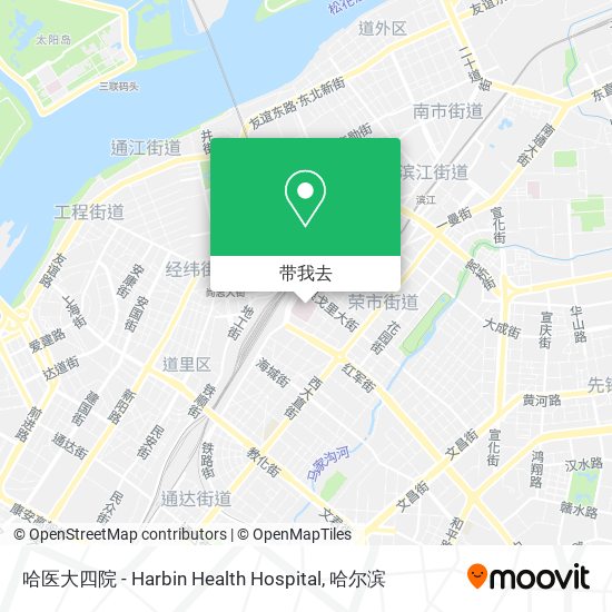 哈医大四院 - Harbin Health Hospital地图