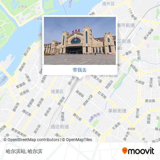 哈尔滨站地图