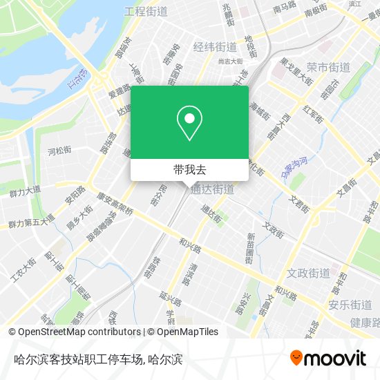哈尔滨客技站职工停车场地图