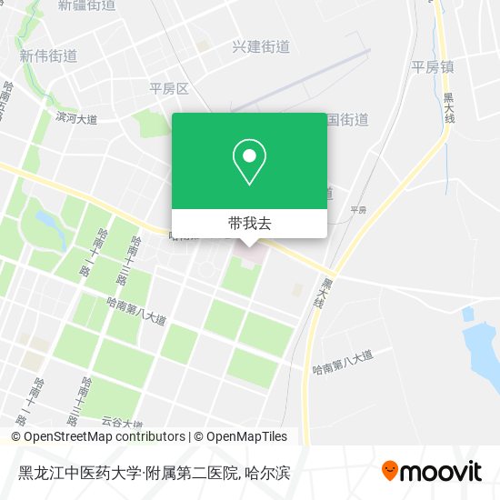 黑龙江中医药大学·附属第二医院地图