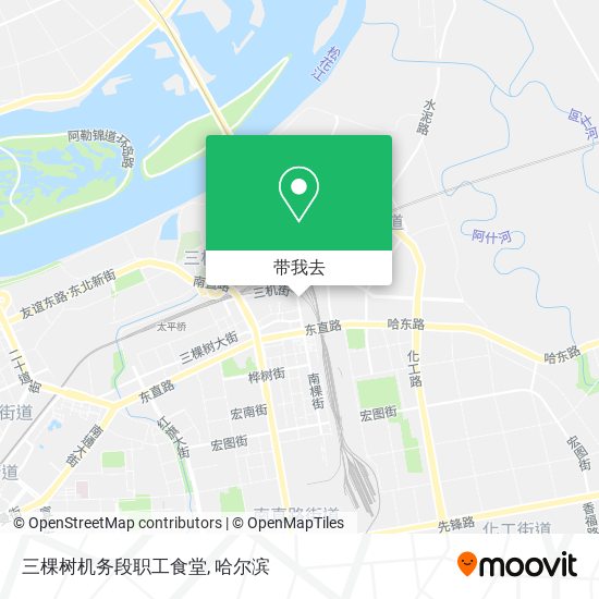 三棵树机务段职工食堂地图