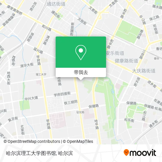 哈尔滨理工大学图书馆地图
