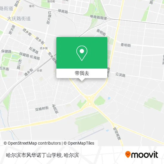 哈尔滨市风华诺丁山学校地图