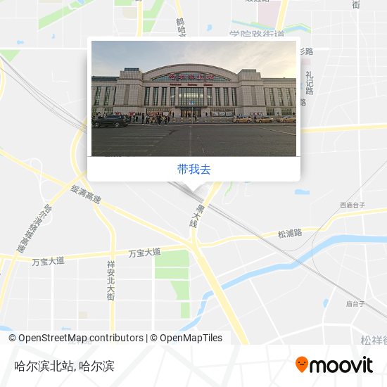 哈尔滨北站地图