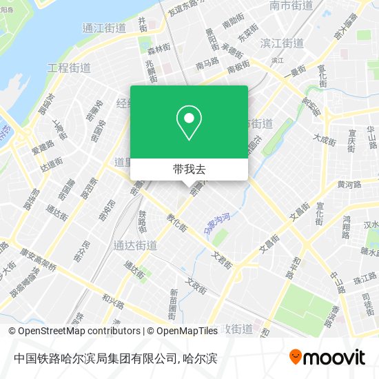 中国铁路哈尔滨局集团有限公司地图