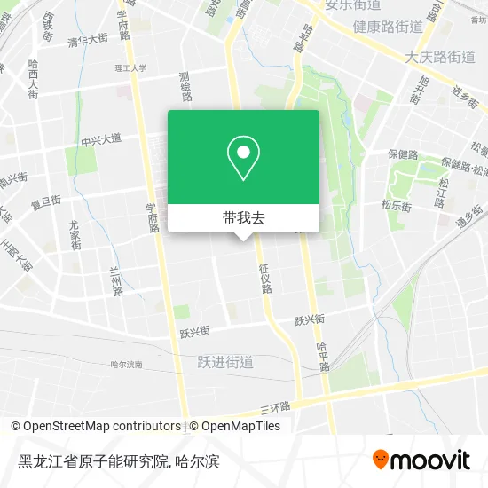 黑龙江省原子能研究院地图