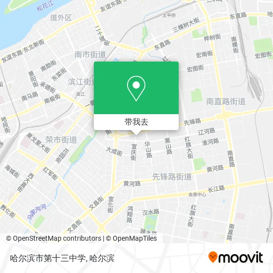 哈尔滨市第十三中学地图