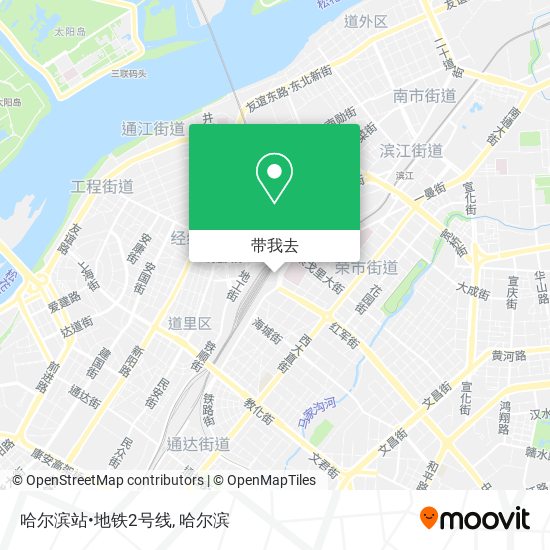 哈尔滨站•地铁2号线地图