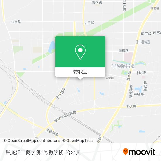 黑龙江工商学院1号教学楼地图