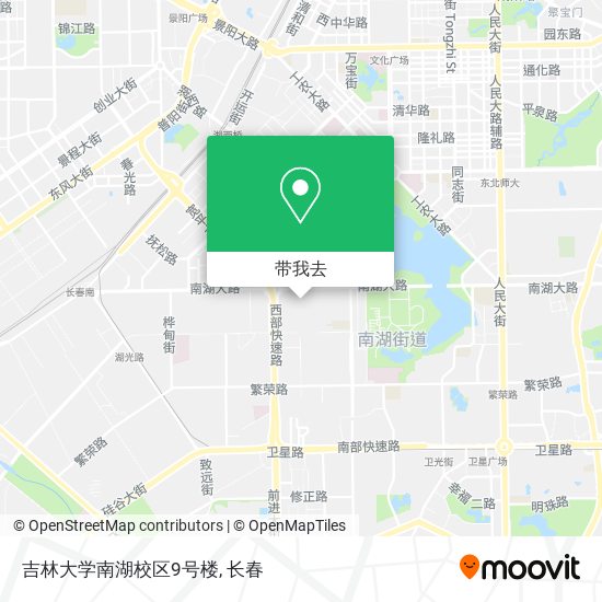 吉林大学南湖校区9号楼地图