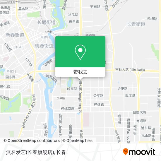 無名发艺(长春旗舰店)地图