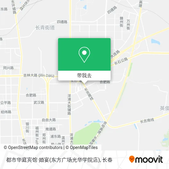 都市华庭宾馆·婚宴(东方广场光华学院店)地图