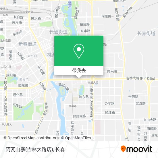 阿瓦山寨(吉林大路店)地图