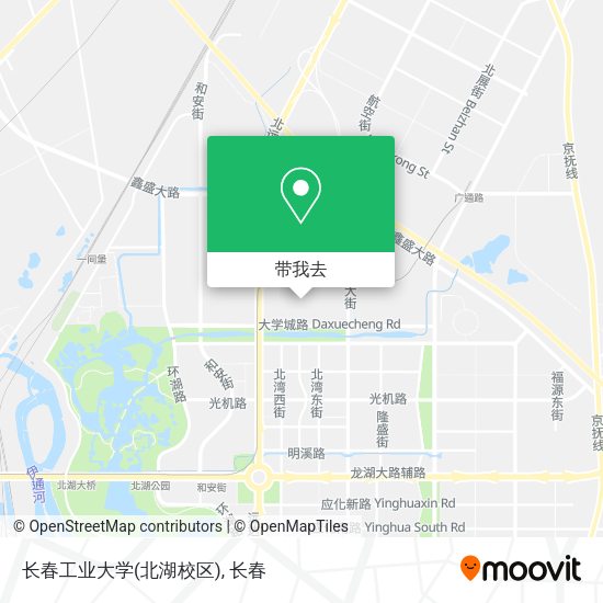 长春工业大学(北湖校区)地图