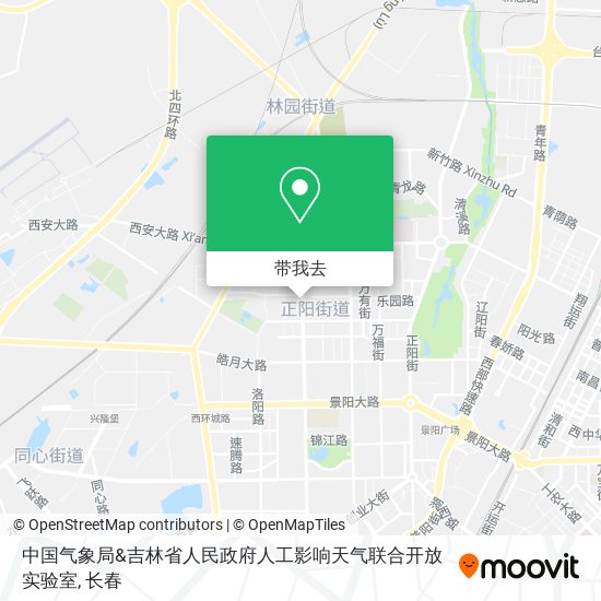 中国气象局&吉林省人民政府人工影响天气联合开放实验室地图