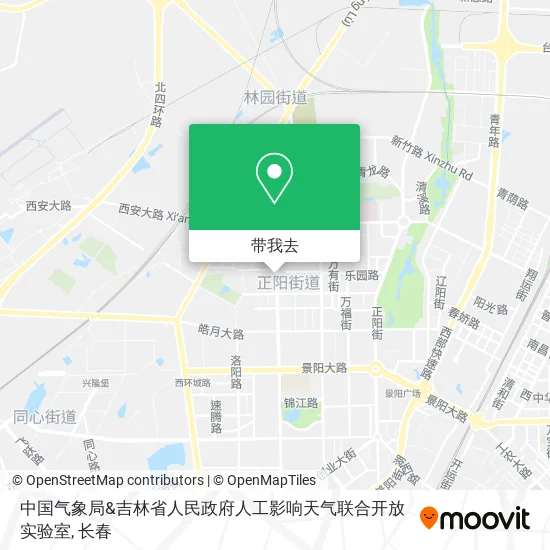 中国气象局&吉林省人民政府人工影响天气联合开放实验室地图