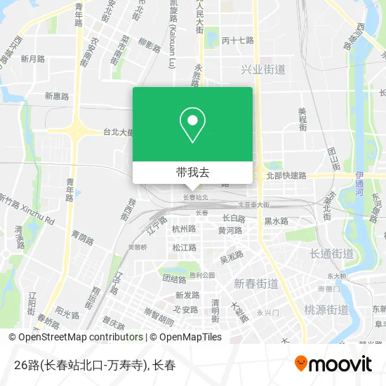 26路(长春站北口-万寿寺)地图