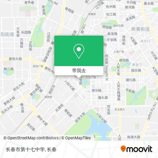 长春市第十七中学地图
