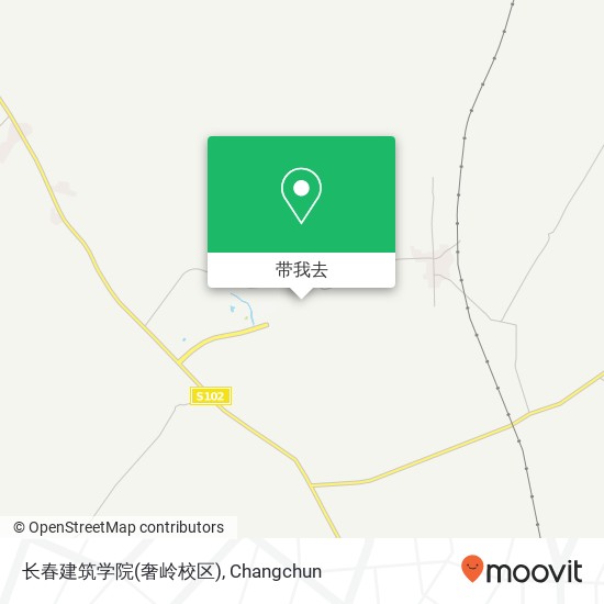 长春建筑学院(奢岭校区)地图