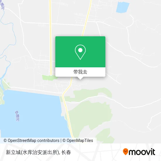 新立城(水库治安派出所)地图