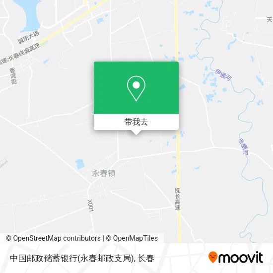 中国邮政储蓄银行(永春邮政支局)地图
