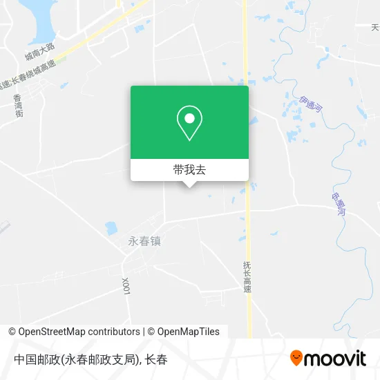 中国邮政(永春邮政支局)地图