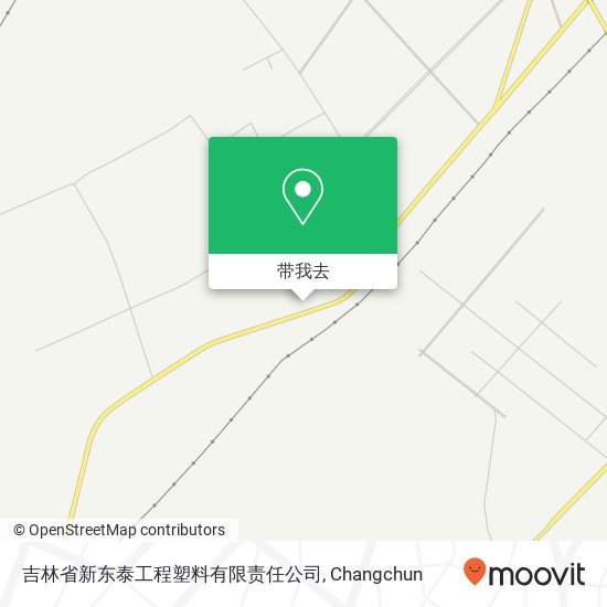 吉林省新东泰工程塑料有限责任公司地图