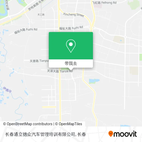 长春通立德众汽车管理培训有限公司地图