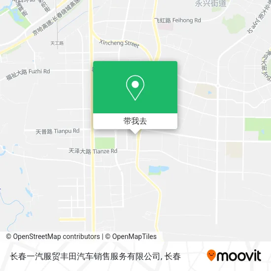 长春一汽服贸丰田汽车销售服务有限公司地图