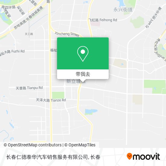 长春仁德泰华汽车销售服务有限公司地图