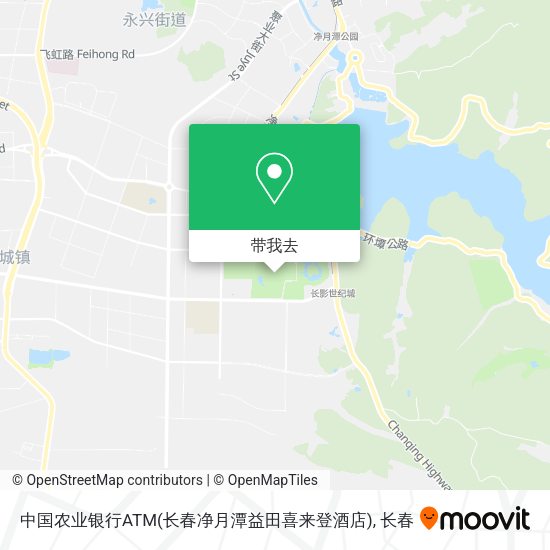 中国农业银行ATM(长春净月潭益田喜来登酒店)地图