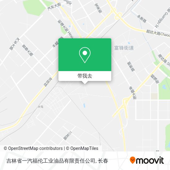 吉林省一汽福伦工业油品有限责任公司地图