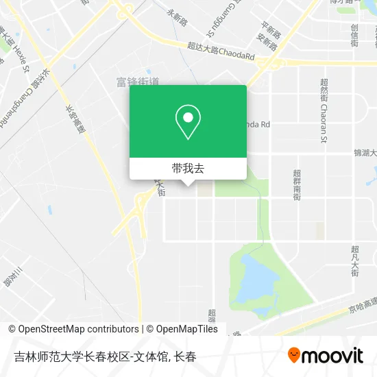 吉林师范大学长春校区-文体馆地图
