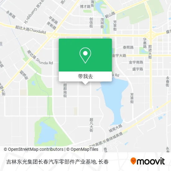 吉林东光集团长春汽车零部件产业基地地图