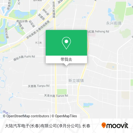 大陆汽车电子(长春)有限公司(净月分公司)地图