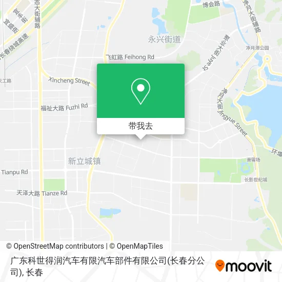 广东科世得润汽车有限汽车部件有限公司(长春分公司)地图