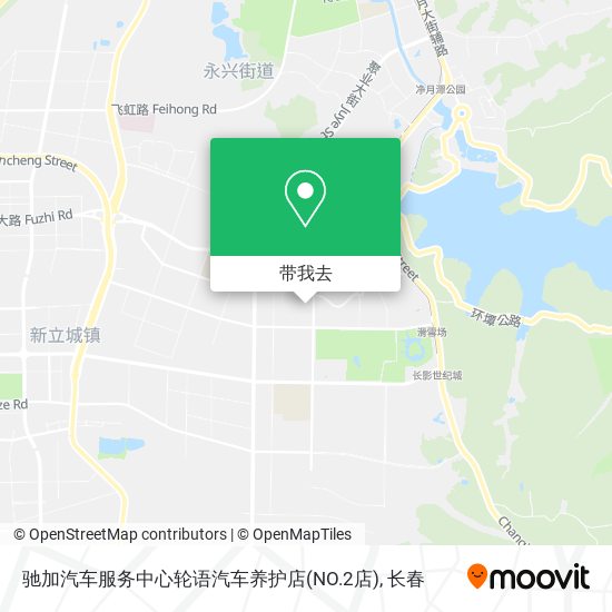 驰加汽车服务中心轮语汽车养护店(NO.2店)地图